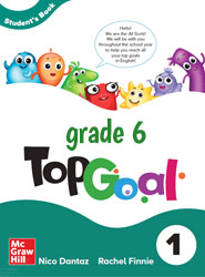 اللغة الإنجليزية