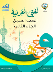 قَطْرةُ ماءٍ