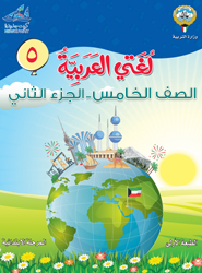 سورةُ اللَّيْلِ