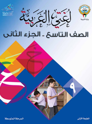 الحسنات المضاعفة